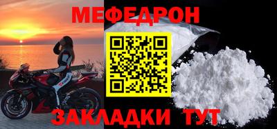 твердый Азнакаево