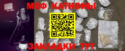 твердый Азнакаево
