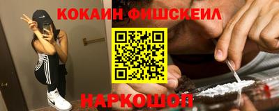 твердый Азнакаево