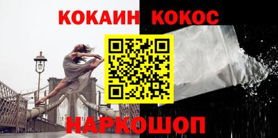 твердый Азнакаево