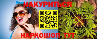 эйфоретик Абакан