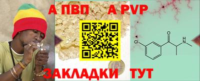 твердый Азнакаево
