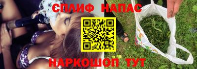 эйфоретик Абакан
