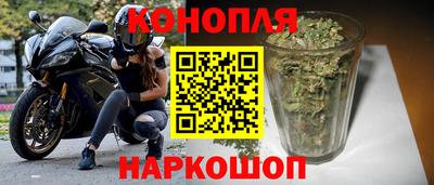 эйфоретик Абакан