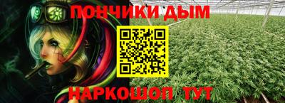 твердый Азнакаево