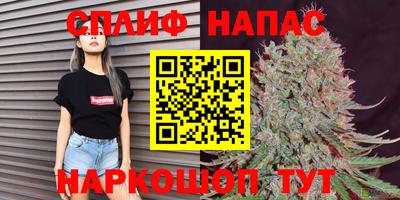эйфоретик Абакан