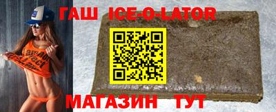 эйфоретик Абакан