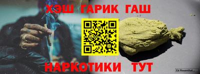 эйфоретик Абакан