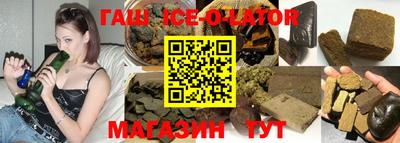 твердый Азнакаево