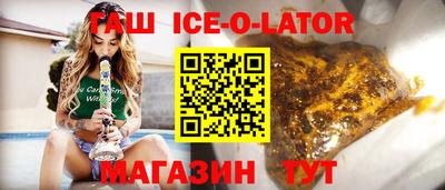 эйфоретик Абакан