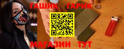 эйфоретик Абакан