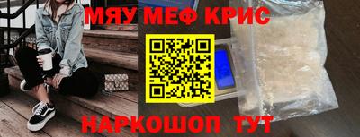 твердый Азнакаево